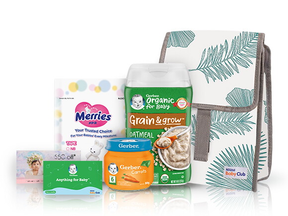 Nestle store baby freebies